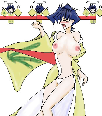 IMG_000185.jpg ( 60 KB ) with Shi-cyan applet x 3